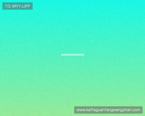 梭哈德州扑克玩法规则详解让新手快速上手