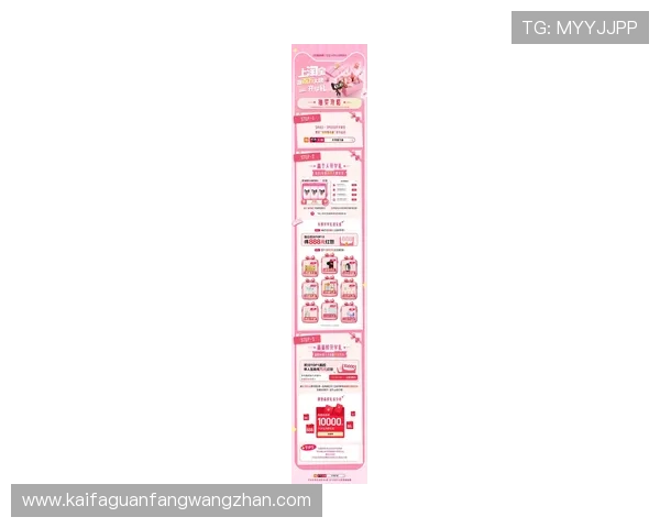 通过凯发唯一官方网站了解最新的优惠活动和促销信息，助你轻松赢取更多游戏奖励