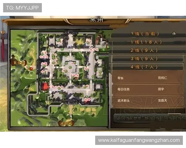 K8亚游集团游戏安全保障措施详解确保玩家权益